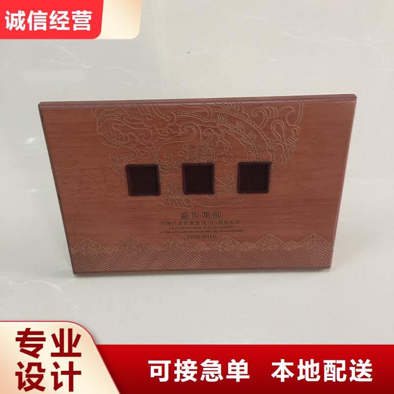 【木盒】_包装盒印刷大厂家实力看得见