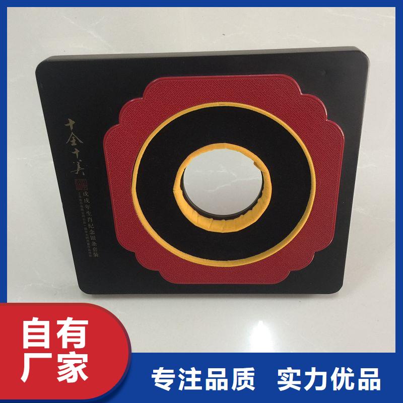 木盒_防伪印刷厂家专注细节更放心