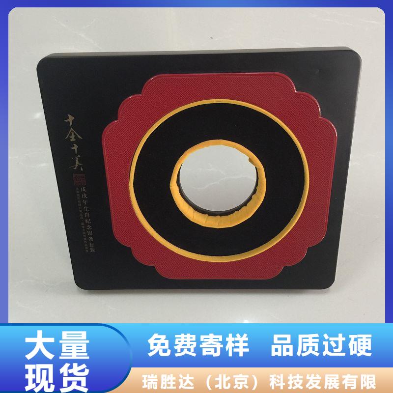 木盒严谨工艺