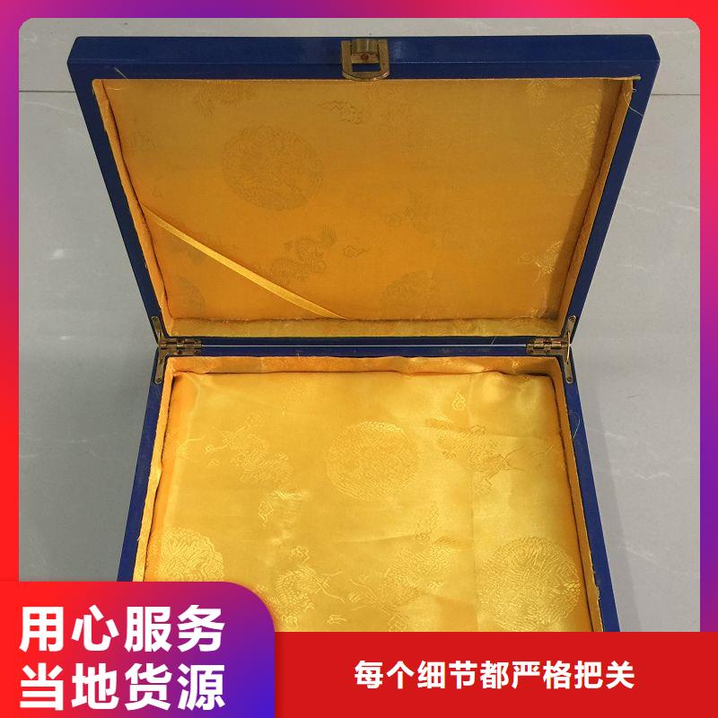 木盒防伪好品质用的放心