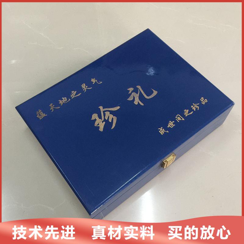 木盒-防伪定制多种款式可随心选择