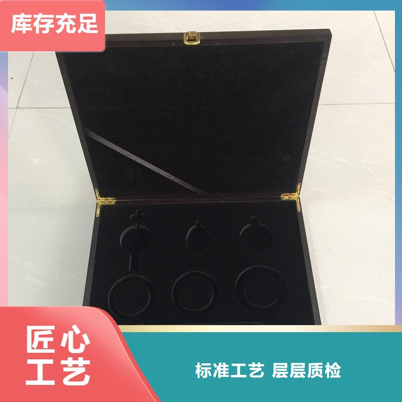 【木盒防伪资格多种款式可随心选择】