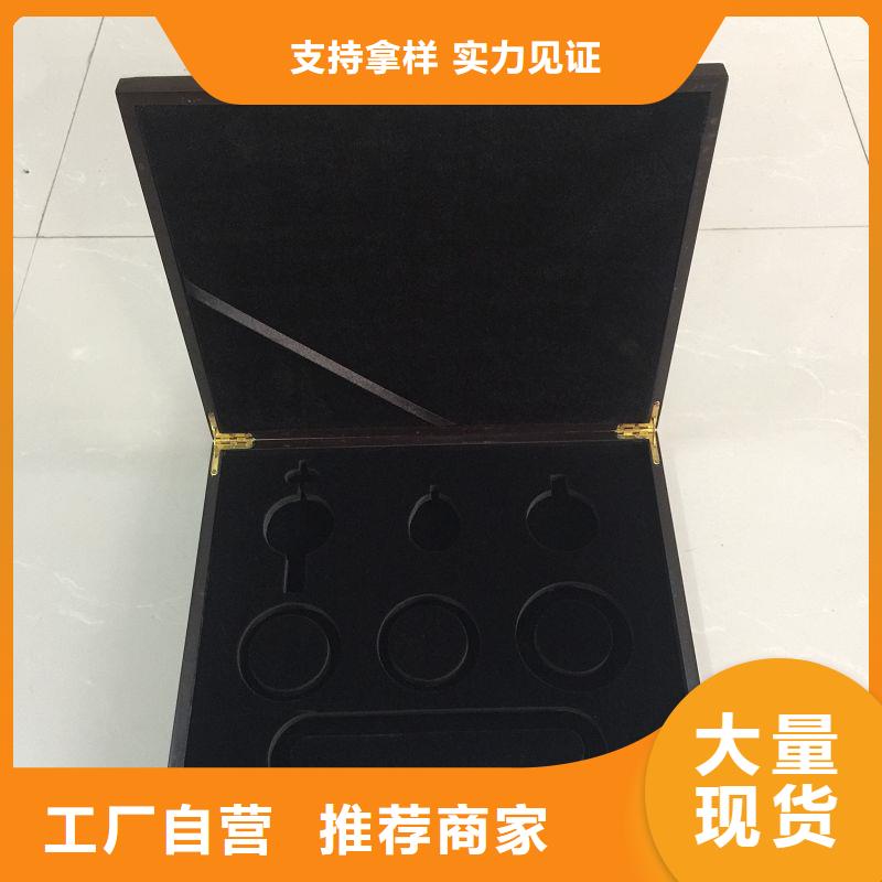 木盒包装盒印刷标准工艺
