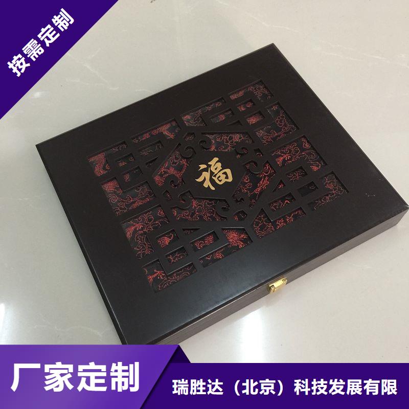 木盒防伪精选厂家好货