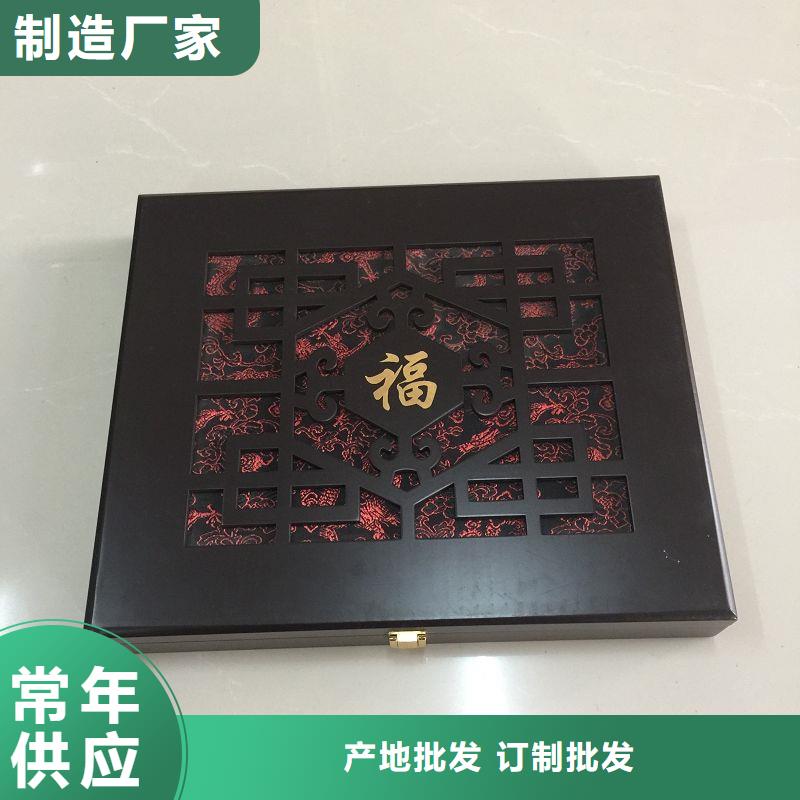 【木盒防伪收藏工艺成熟】