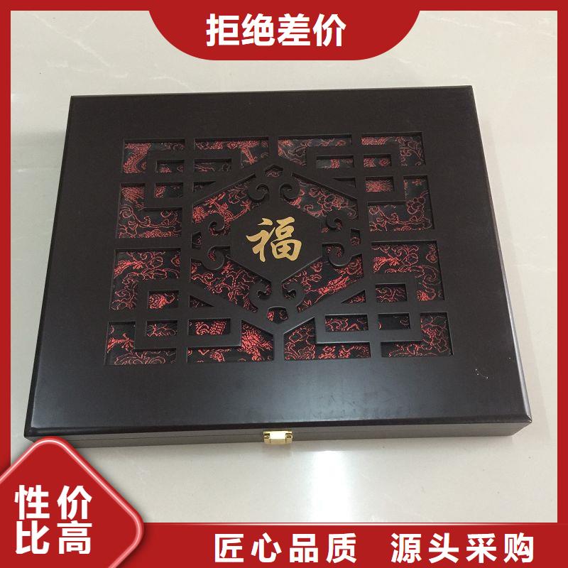 木盒,【防伪定制】生产安装