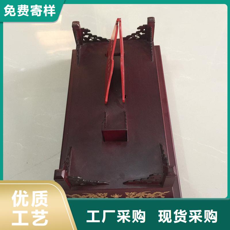 木盒-防伪制作支持定制批发