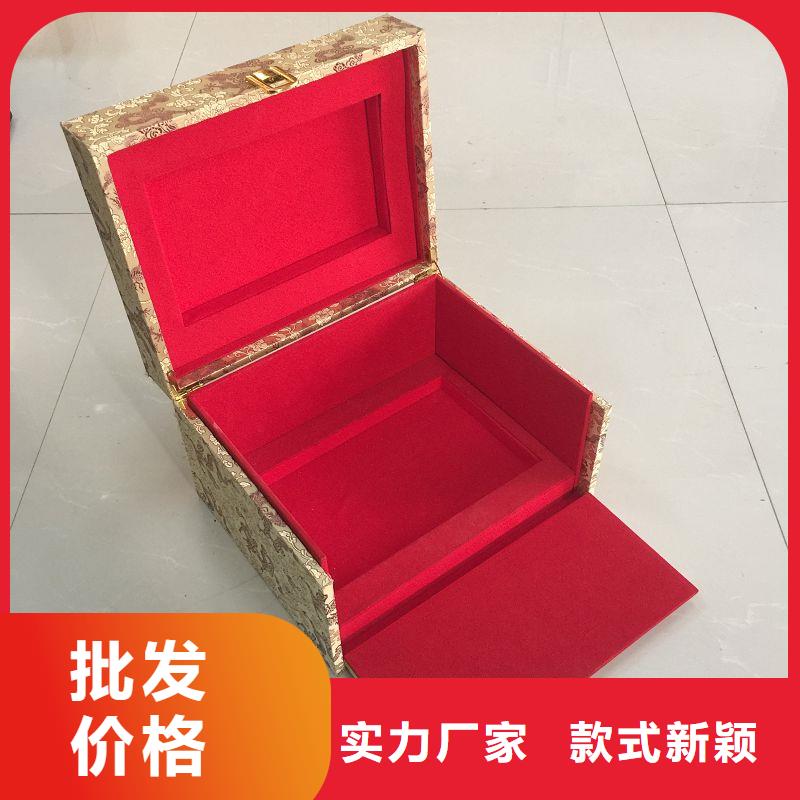 木盒_防伪资格大库存无缺货危机