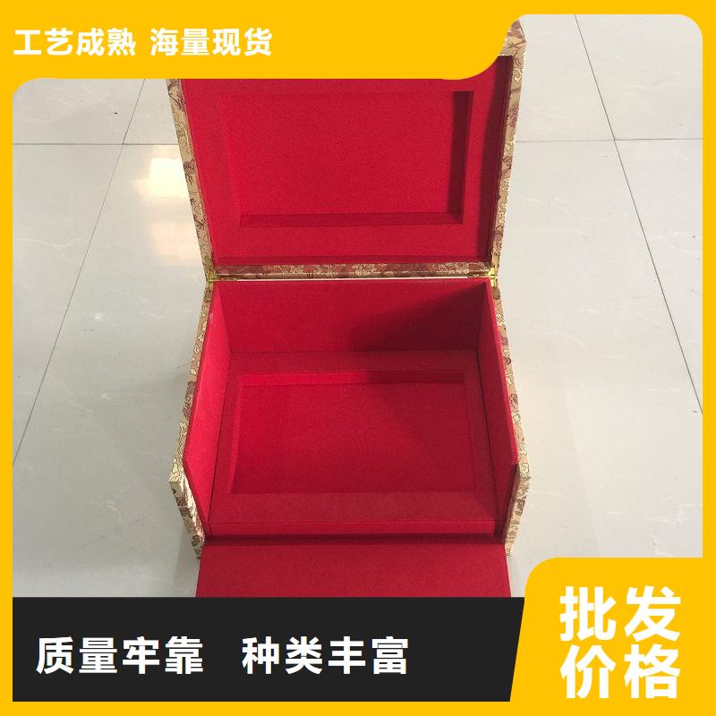 木盒大品牌值得信赖