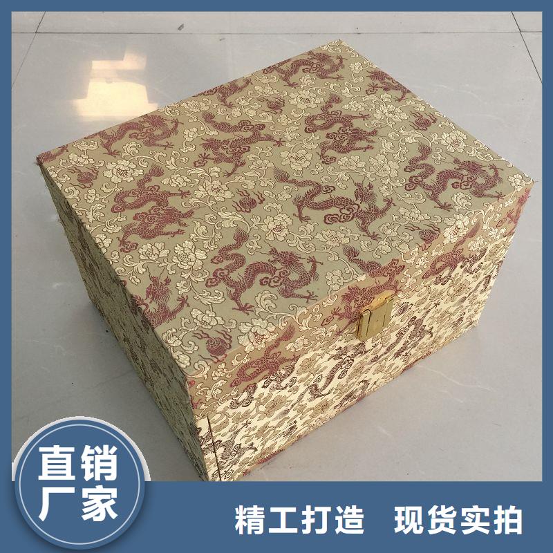 木盒包装盒印刷严选用料
