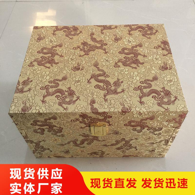 【木盒】包装盒印刷质量看得见
