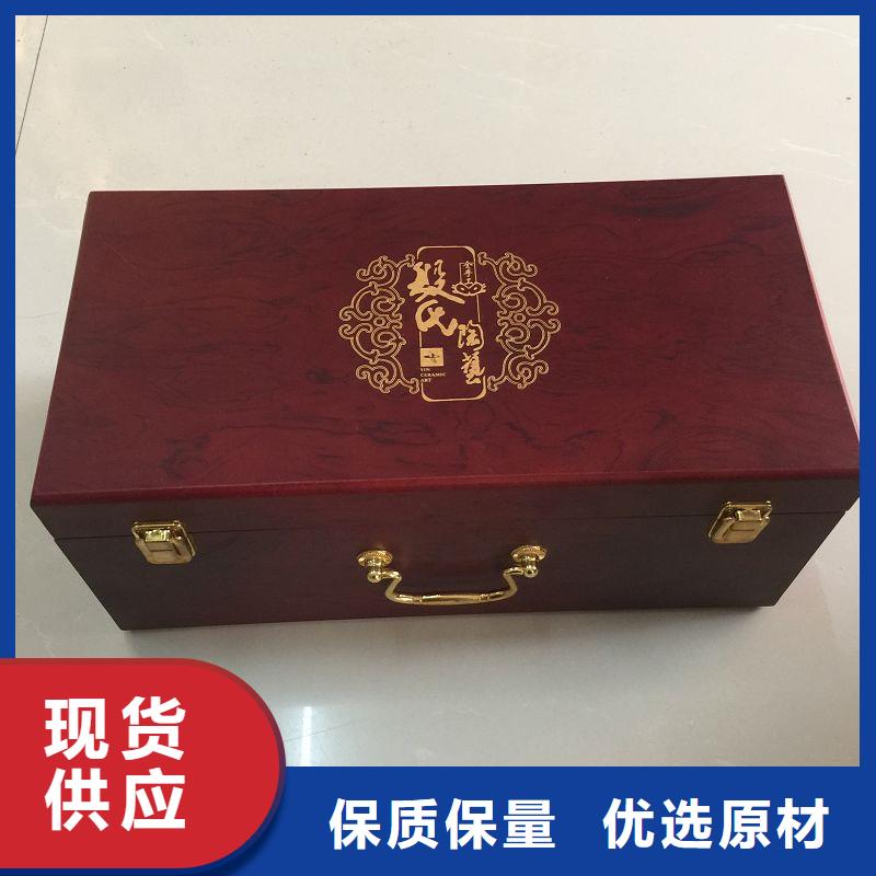 木盒包装盒印刷标准工艺