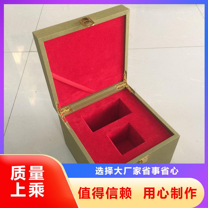 木盒防伪标签质量好