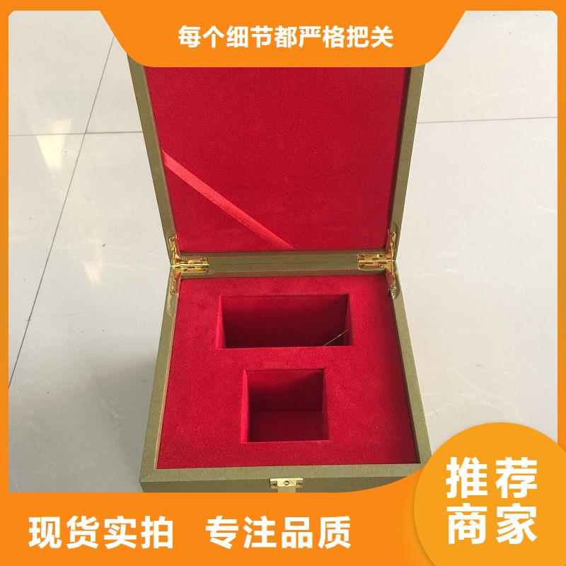 木盒,【防伪定制】现货交易