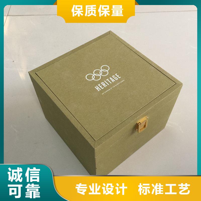 木盒防伪款式新颖