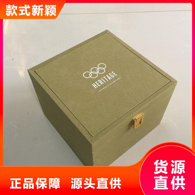 木盒防伪资格免费询价