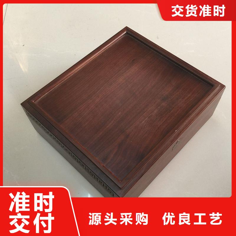木盒大品牌值得信赖