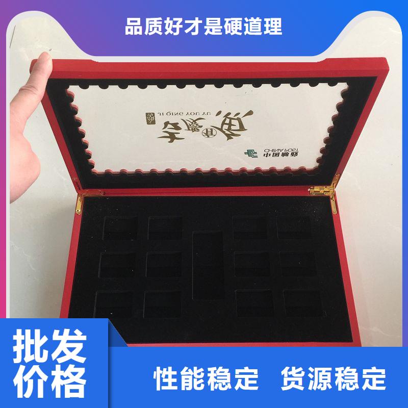 木盒-【防伪制作】生产经验丰富