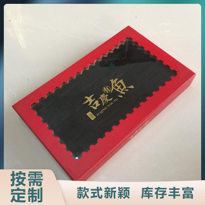 木盒【防伪资格】正规厂家
