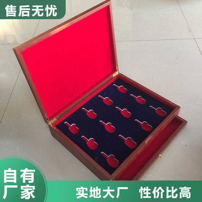木盒-【防伪标签】匠心制造