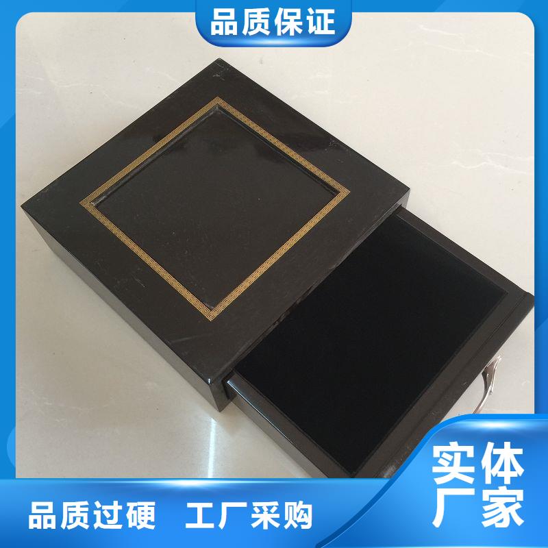 木盒包装盒印刷直销厂家