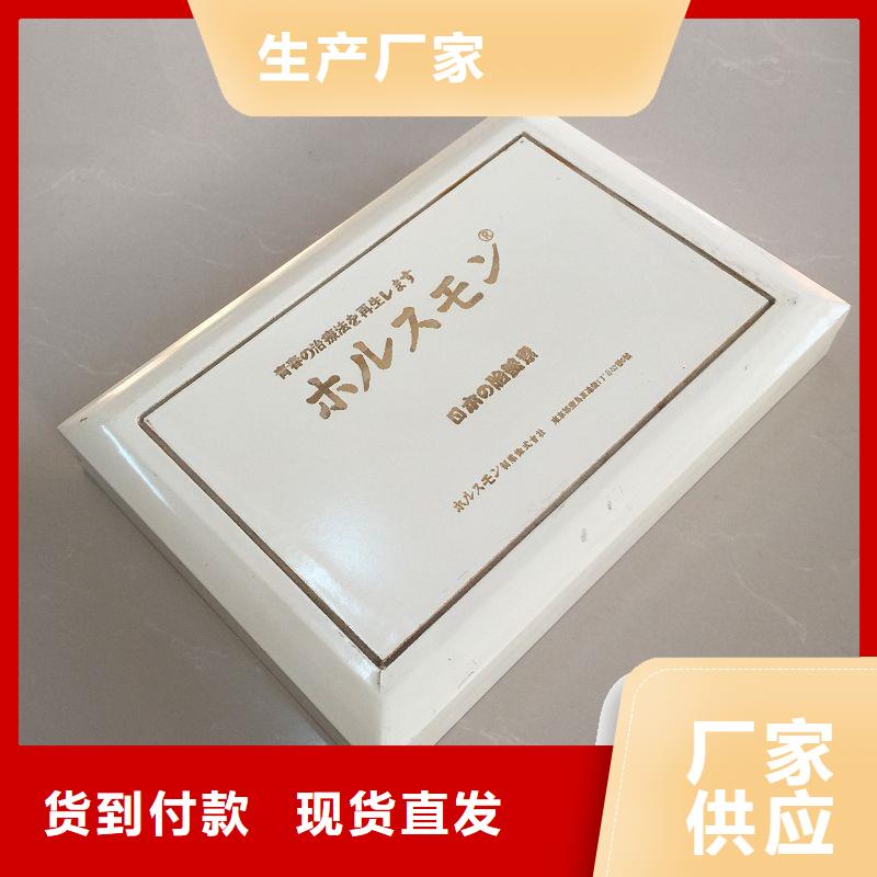 木盒防伪资格实体厂家