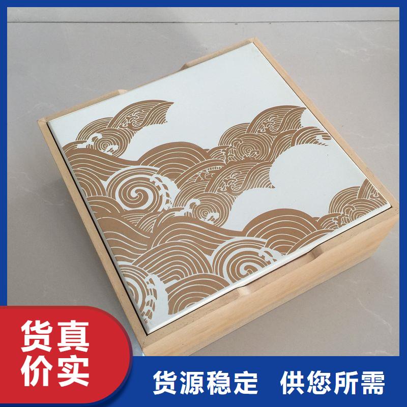 木盒包装盒印刷诚信商家