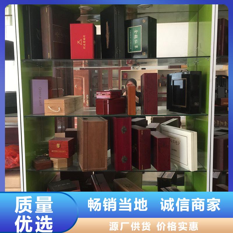 木盒包装盒印刷标准工艺
