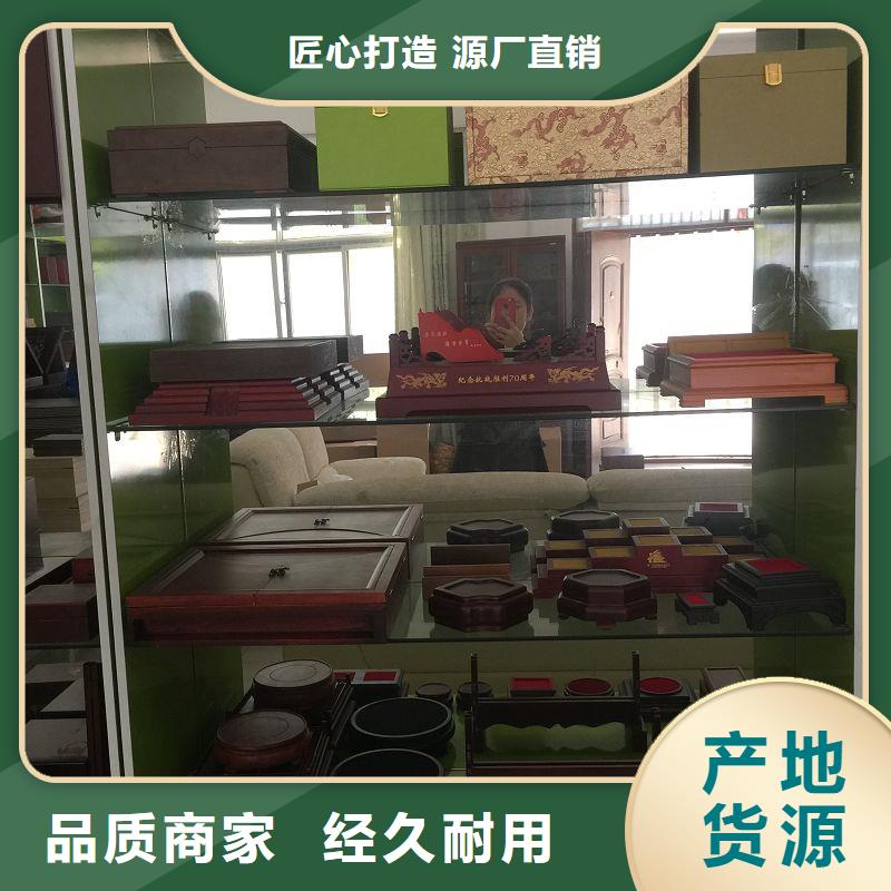 木盒_防伪一站式采购