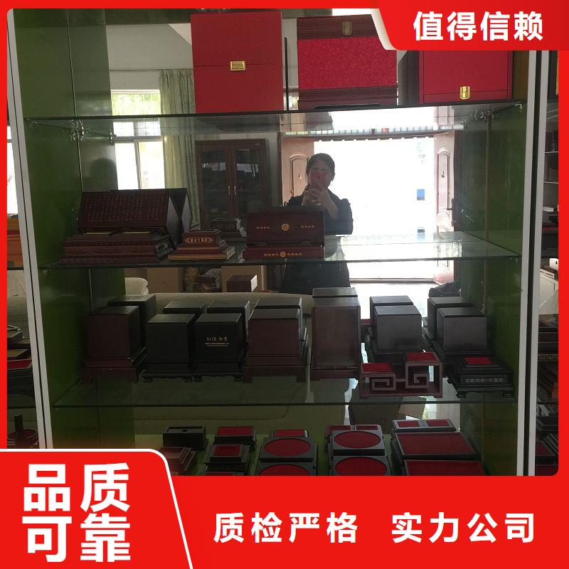 木盒防伪工艺精细质保长久