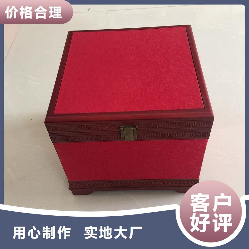 木盒,【防伪定制】现货交易