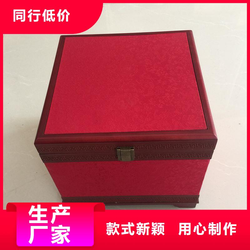 木盒_防伪收藏商家