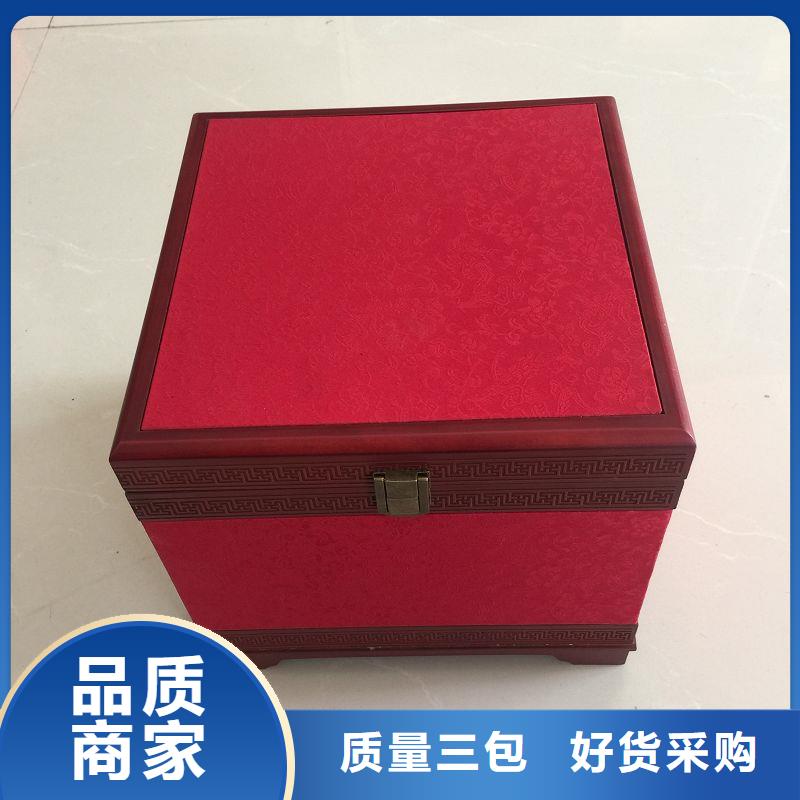 木盒防伪厂家直销放心