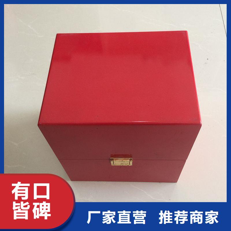 木盒防伪精选厂家好货