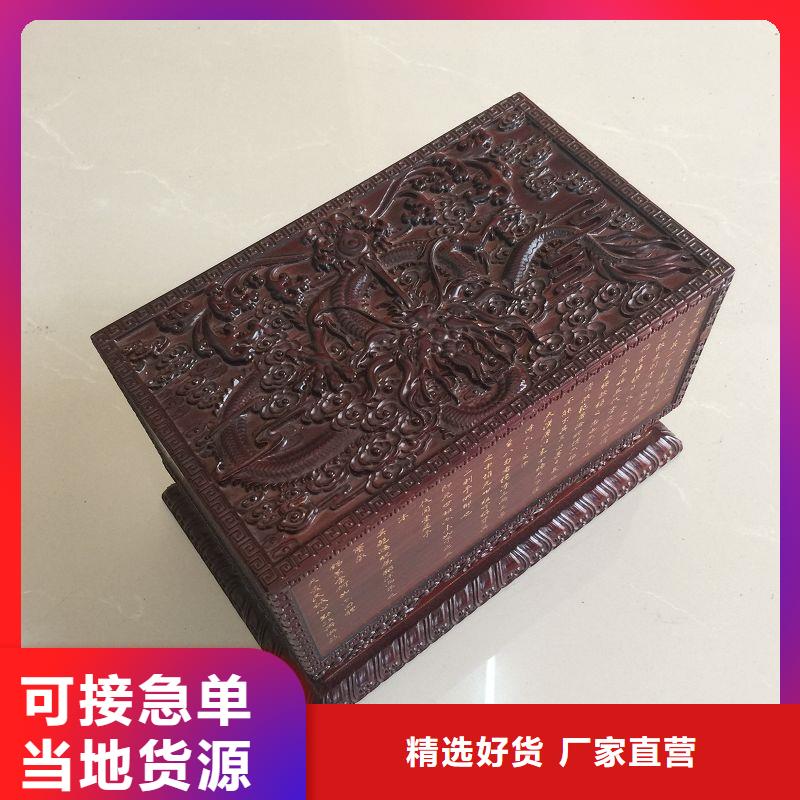 【木盒】包装盒印刷质量看得见