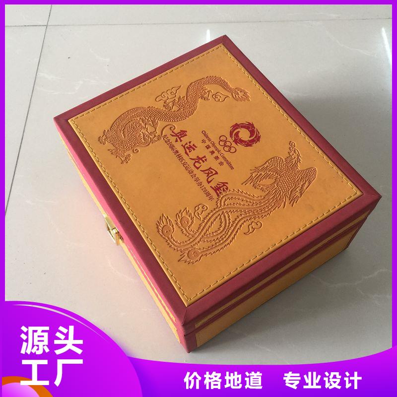 木盒_防伪印刷厂家专注细节更放心