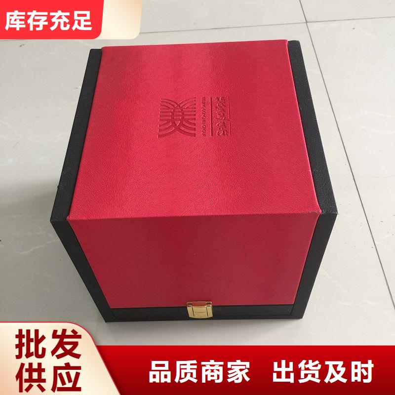 木盒-【防伪制作】价格透明