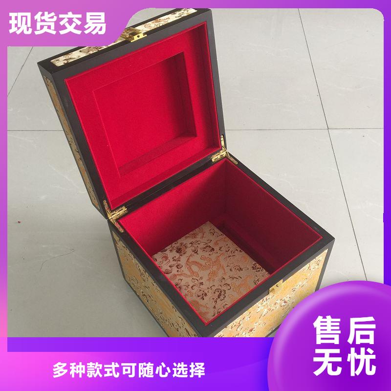 木盒防伪印刷厂家质保一年
