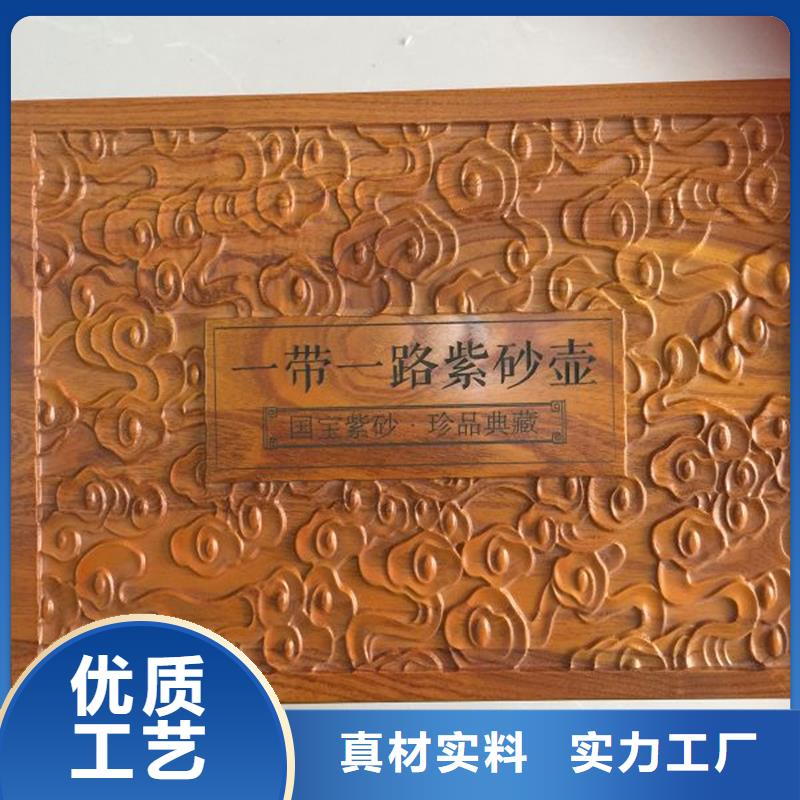 木盒防伪标签满足客户所需