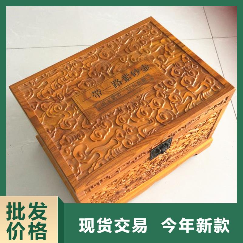 木盒防伪标签满足客户所需