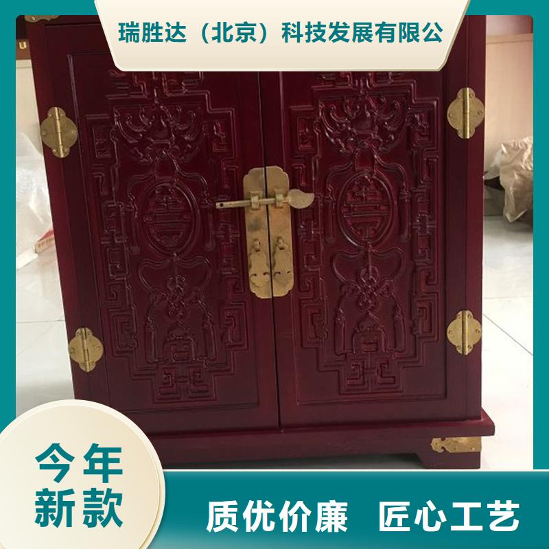 木盒严谨工艺