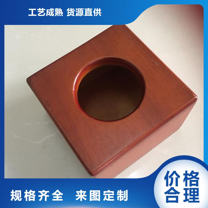 木盒防伪印刷厂家0中间商差价