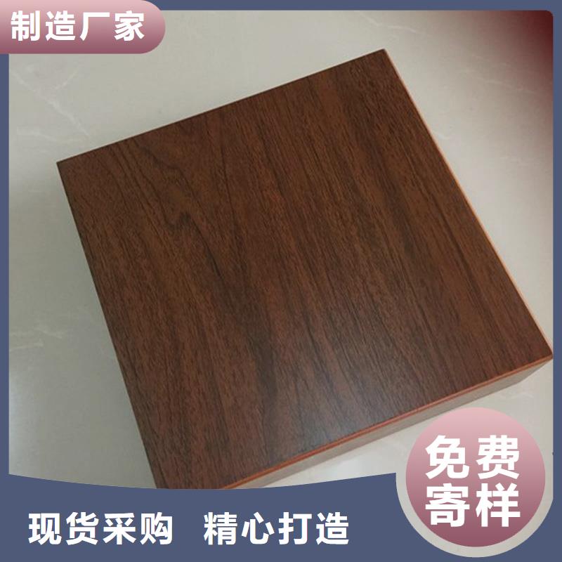 木盒【防伪资格】正规厂家