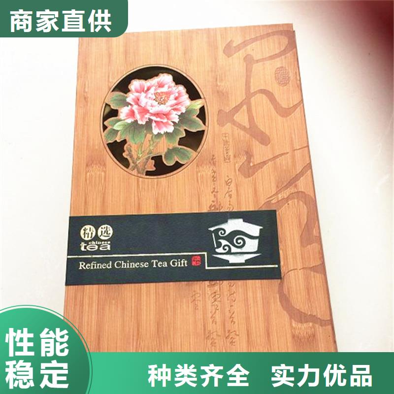 木盒防伪产地采购