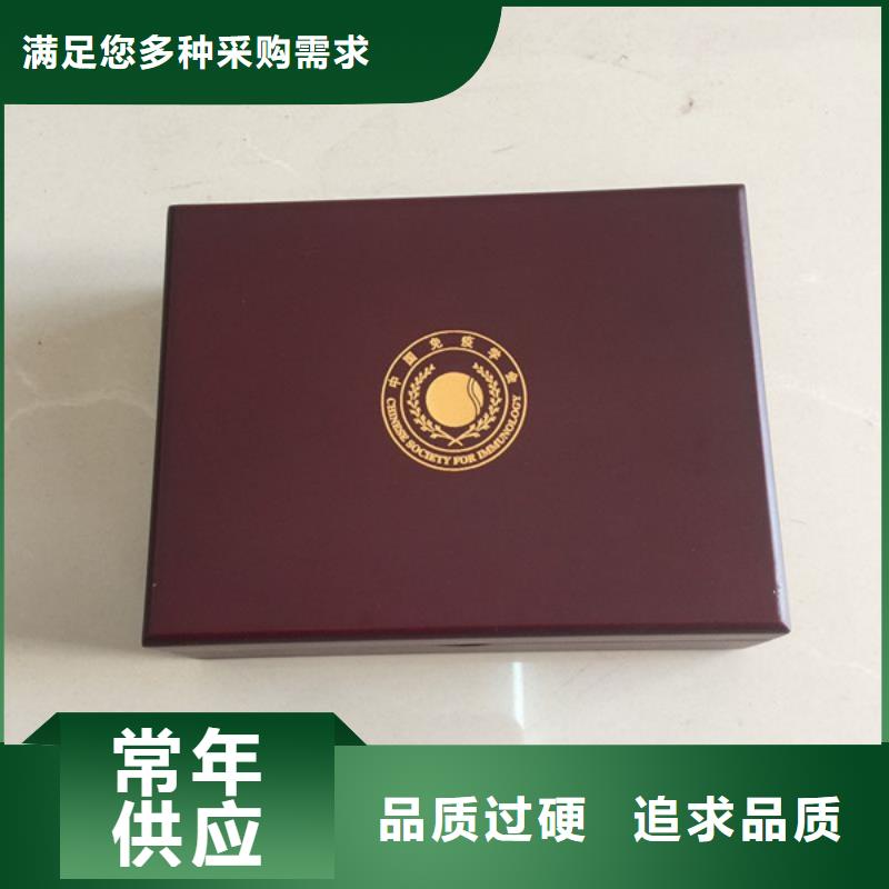 木盒包装盒印刷标准工艺