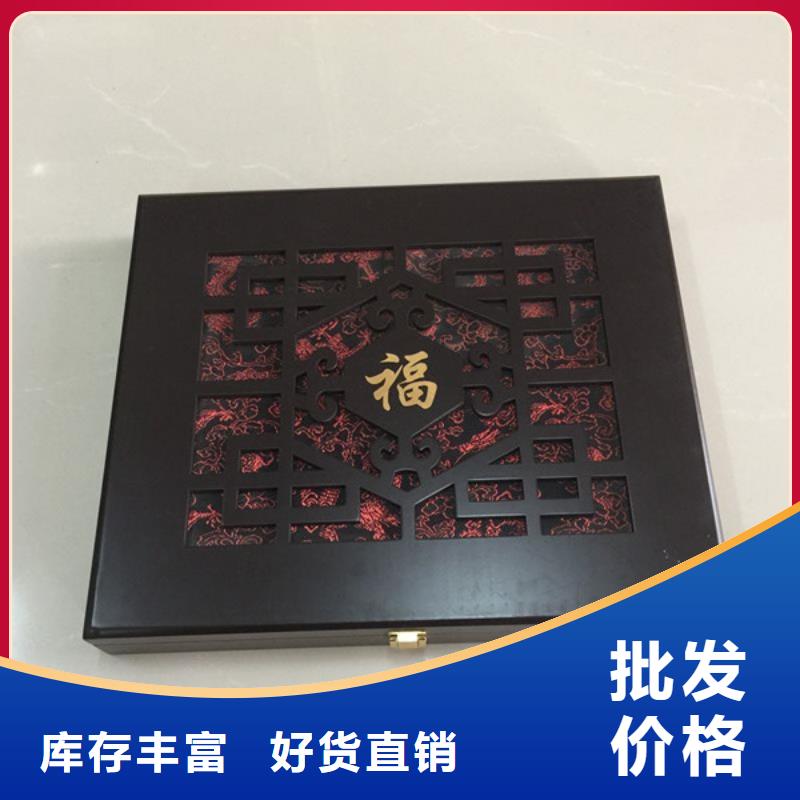木盒包装盒印刷实体厂家大量现货