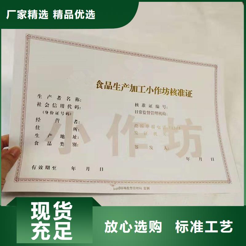 【经营许可,木盒厂家售后完善】