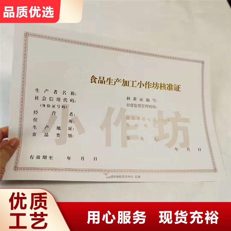 经营许可木盒专注生产制造多年