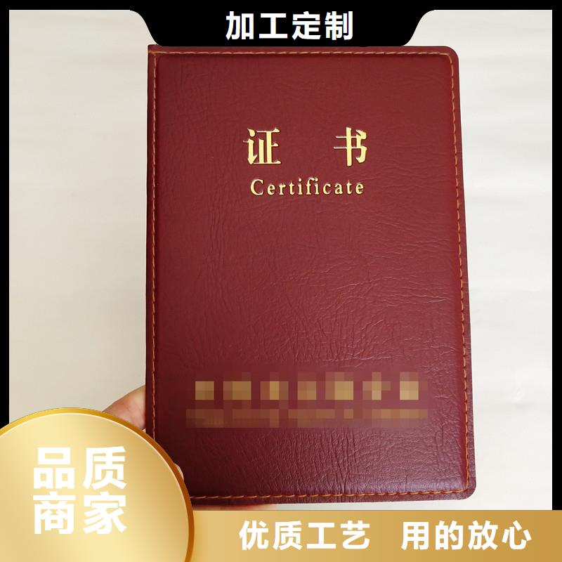防伪防伪标签支持定制贴心售后