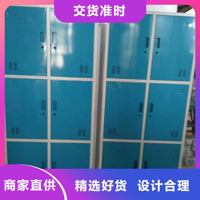 文件柜-资料档案柜诚信厂家